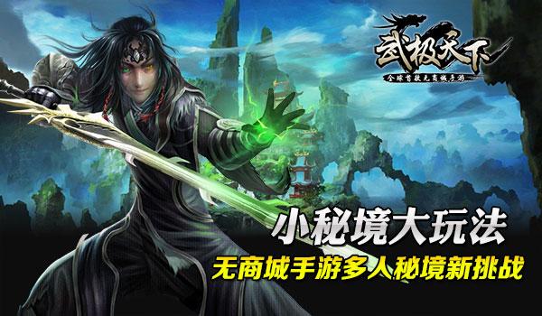 伊势尼和伊豆鱼钩,哪一个才是野钓王者?不知道定位很容易选错