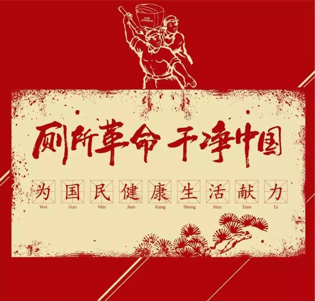 球星“逃离”沙超背后，是“人造联赛”的尴尬