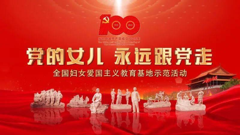 搬家服务